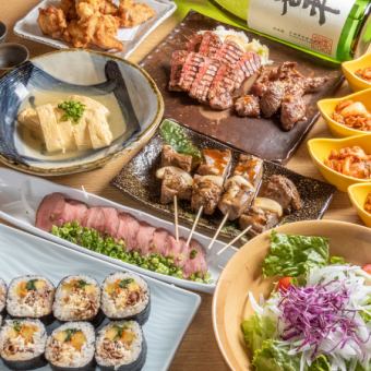【びぜんコース】日~木曜日限定120分飲み放題付き!全8品4000円(税込)