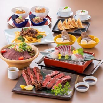 【特上牛タン尽くしコース】2H飲み放題付き!(30分前LO)超お得限定クーポン付き!