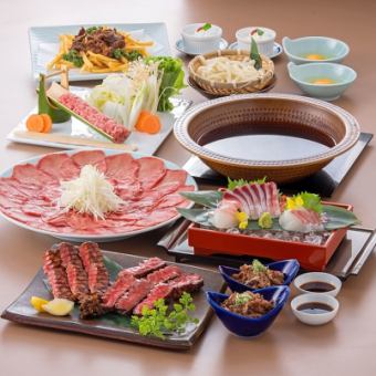 【特上自家製牛タンすき焼きコース】2H飲み放題付き!(30分前LO)超お得限定クーポン付き!