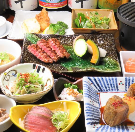 女性にも大人気の『牛たん』絶品牛たん料理で幸せなひと時を。