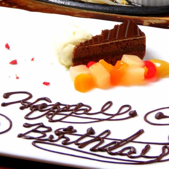 オトナなデートは『たん屋びぜん』で!牛たん料理も絶品!