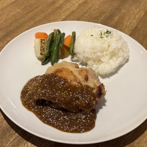 【Lunch　Set】チキングリエ