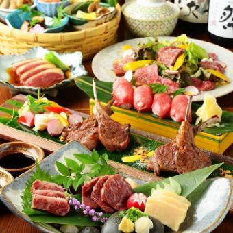 仅限周一~周四☆《~Take~》 红鲷鱼和牛后腿牛排 7,000 → 6,000 日元（含税） *菜肴