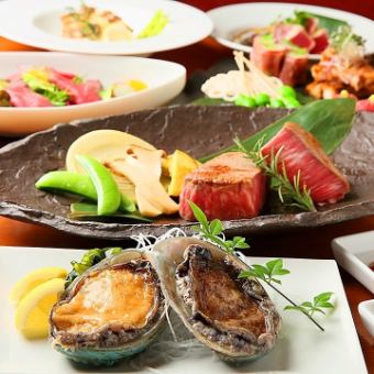 [Monday to Thursday only] For entertainment [Matsu] Sauteed Live Abalone Kuroge Wagyu Chateaubriand 10,000 → 9,000 yen (tax included) *Food