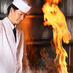 記念日/各種お祝いに