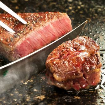 ◇◇Dinner◇◇Teppanyaki/Bamboo Course Sirloin Steak/Fresh Fish Teppanyaki/October to December
