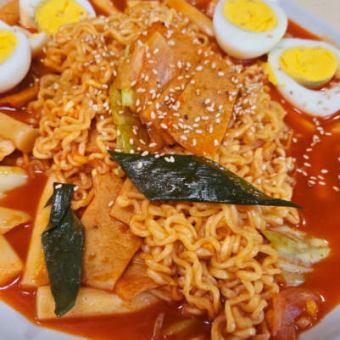 ラポッキ