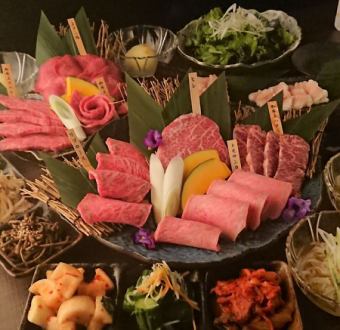 【オススメNo1】希少部位も食べれる!「極」コース