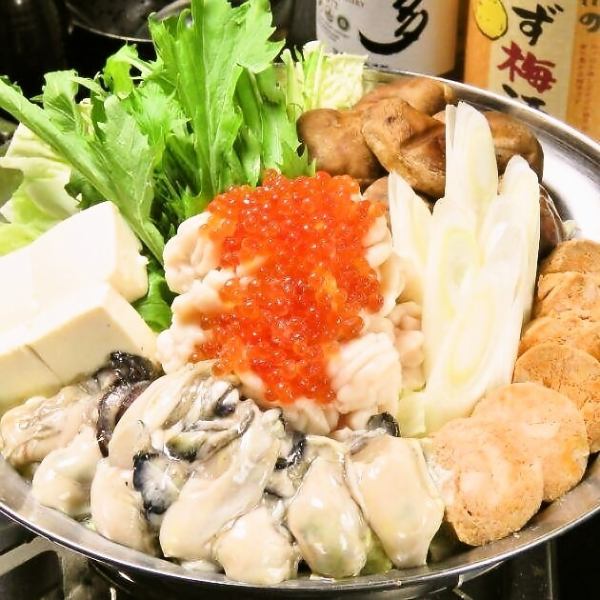 A hot pot that has received a lot of attention from the media and was even featured on TV! Special seafood gout hot pot!