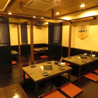 2~Horigotatsu semi-private room available! Ideal for small drinking parties
