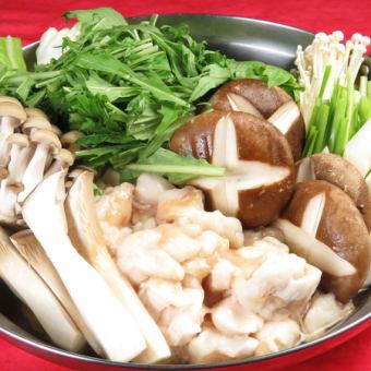Hakata offal hot pot for 1 person (soy sauce/miso/chige)