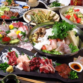 [預約時必填] 火鍋套餐4種馬生魚片+5道菜品⇒無限暢飲4000日圓+1000日元