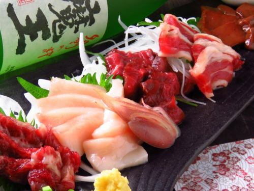 Made with Kumamoto's famous horsemeat sashimi!