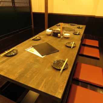 We are showing you the intervals of the seat as a corona countermeasure.How about having a year-end party in a relaxing sunken kotatsu seat?You can reserve a private banquet for up to 8 people by using a coupon!