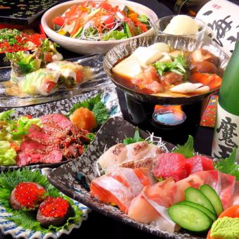 [Course contents change every month!] Spring/Summer/Winter ~AKINAI~ Course 6 seasonal dishes ⇒ 4,500 yen all-you-can-drink included!