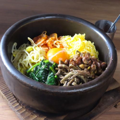 石焼きビビンパ