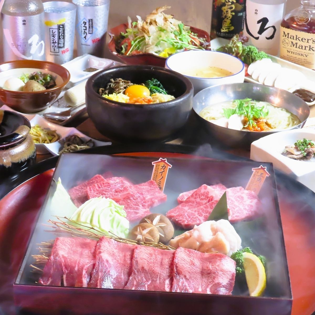 お肉の質にこだわった美味しい和牛やあか牛の焼肉が楽しめる、おすすめの当店です♪