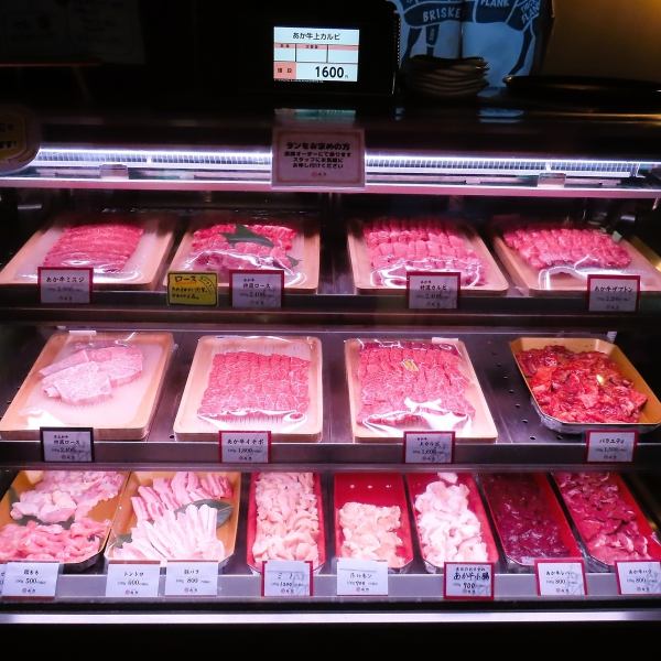 【五感で楽しむ新感覚焼肉】ショーケースの中から実際に見てお選びいただけます!