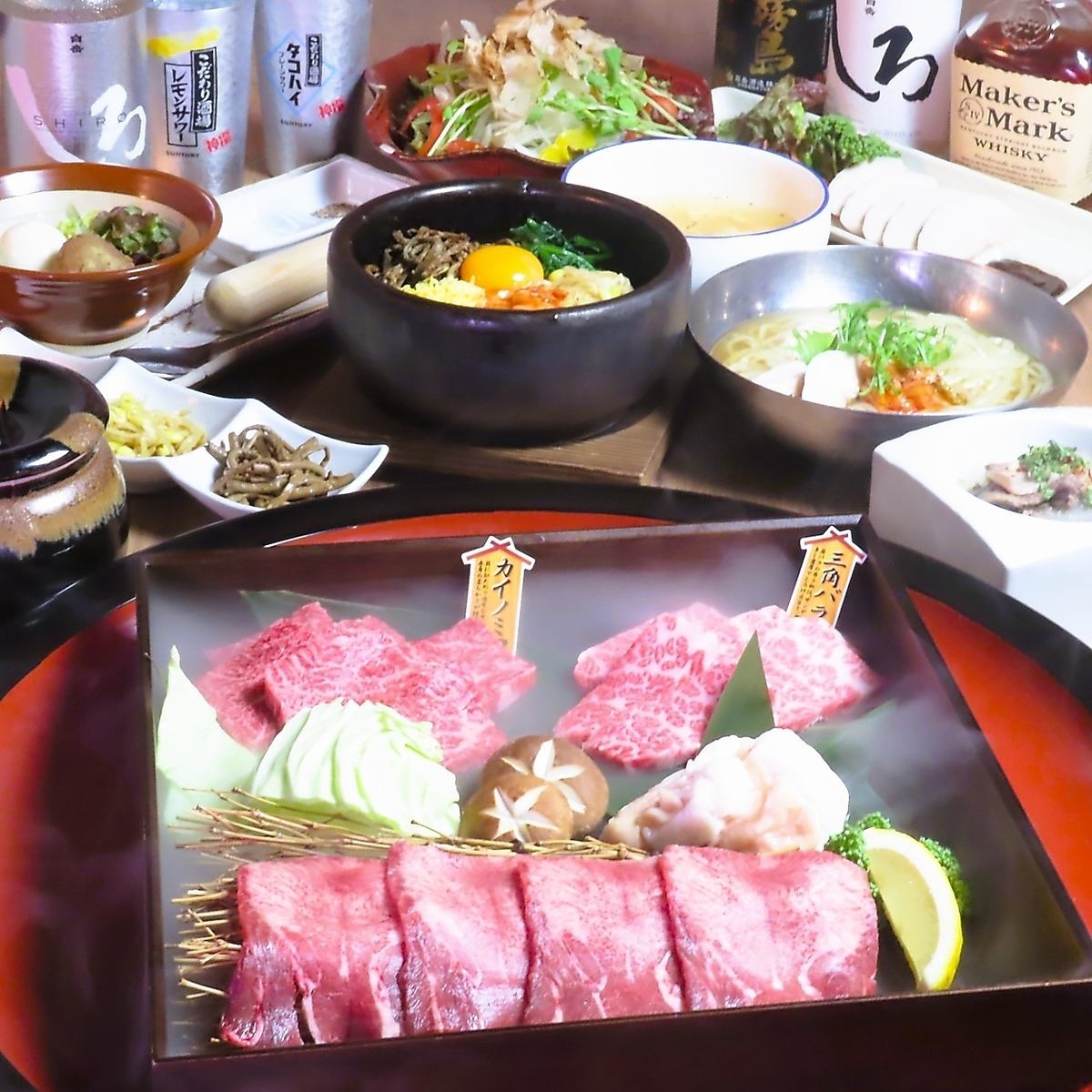 【和牛食べ放題!】焼肉全種類食べ放題!男性5500円/女性4500円