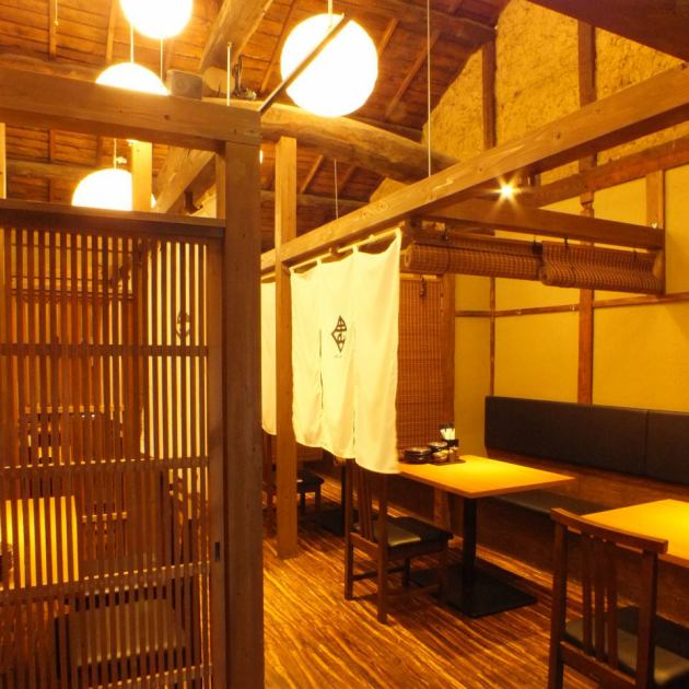 居酒屋 まじめや 蒲生四丁目店 公式