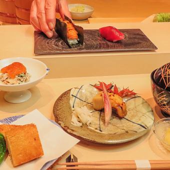 ◆Asakusa Yama Sushi Kaiseki Course◆ A course showcasing the chef's proud sushi and the skilled hands of the head chef. 9900 yen (tax included)