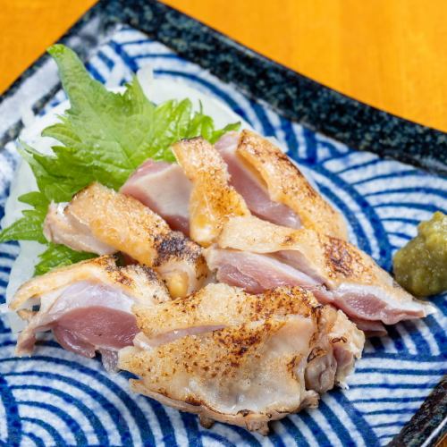 Flavorful chicken tataki!