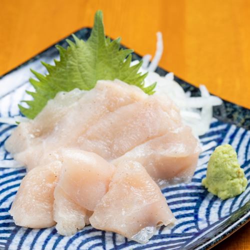 Sashimi-style marinated red chicken breast with koji
