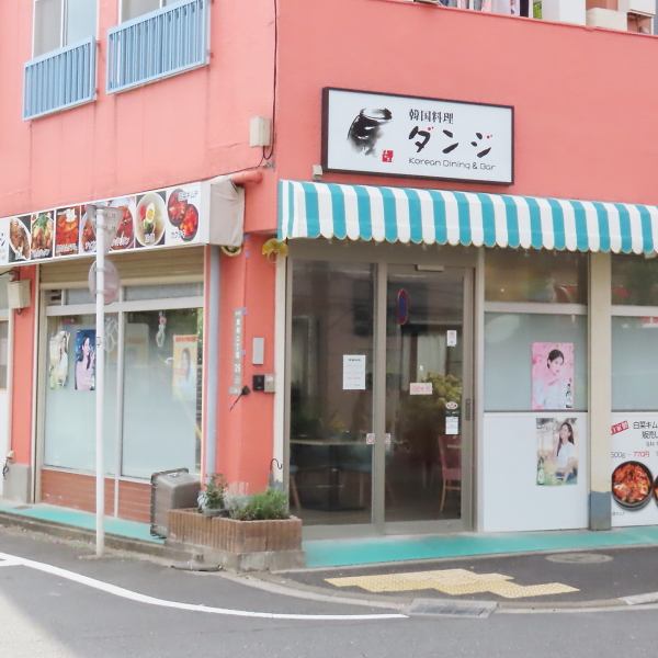 【亀有駅から徒歩10分!】オープンしたばかりの韓国料理店です♪ランチもディナーも営業しておりますので、普段のお食事やママ友会、お仕事帰りのサク飲みなど様々シーンでご利用いただけます◎
