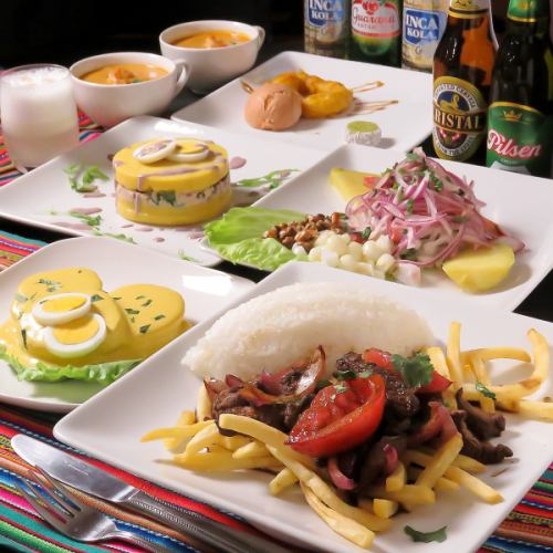 世界３大美食のペルー料理