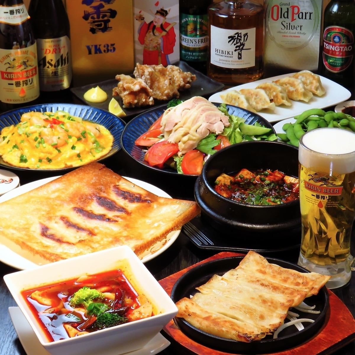 The all-you-can-eat Chinese food course includes 2.5 hours of all-you-can-drink for 3,580 yen (tax included)!