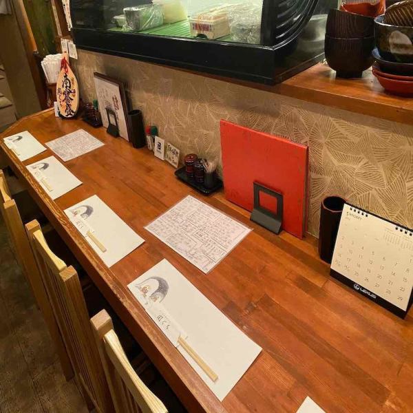 [Access] About 5 minutes walk from the west exit of Soka Station on the Tobu Isesaki Line.Even if you are alone, you are welcome to stop by the counter.Great for a quick drink after work, a date, or with the family.