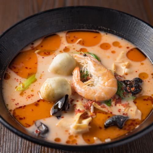 麻辣湯（マーラータン）