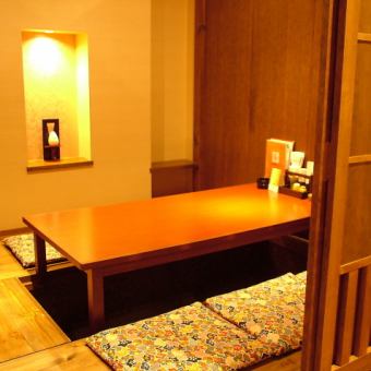 It is a private room for digging.There is a feeling of privacy and you can stretch your legs freely, so you can enjoy your meal slowly.The quiet koto tone and delicious food make it a space where you can spend a peaceful time.