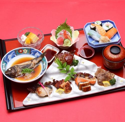Aoi Gozen Grilled Food Plate