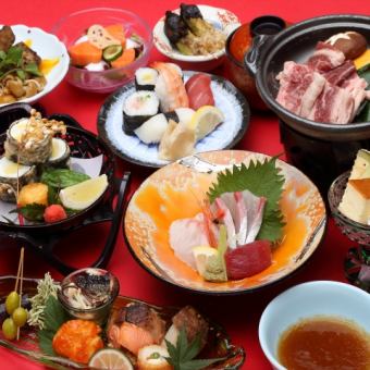 <午餐和晚餐OK！> [含120分鐘無限暢飲] Otogiya套餐（共10道菜）5,000日元（含稅）