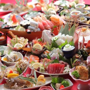 <午餐和晚餐OK！> [含120分鐘無限暢飲] Otogiya豪華套餐（共12道菜）7,000日圓（含稅）