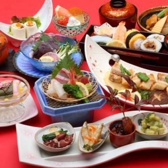 <午餐、晚餐均可享用!>【附120分钟无限畅饮】紫阳花套餐(共11道菜)4,500日元(含税)