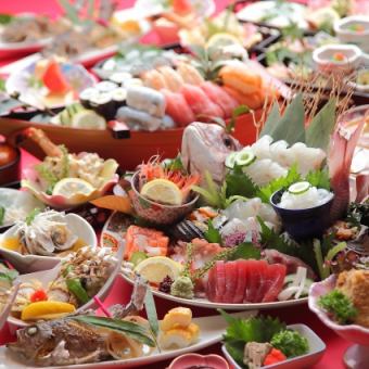 ＜昼・夜OK！＞【180分飲み放題付】おとぎやデラックスコース（全12品）8,500円（税込）