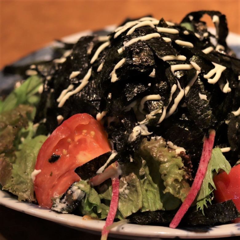 Original Japanese style seaweed salad