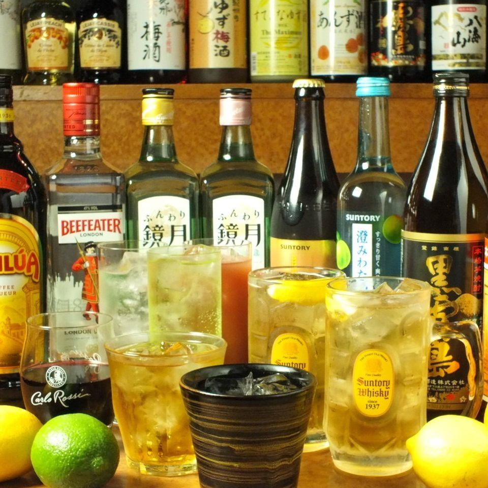 120 minutes all-you-can-drink plan with draft beer 980 yen ★ Perfect for crispy drinks