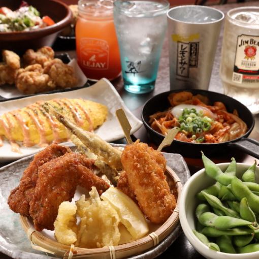 ★ Premium Malt's draft beer included ★ 2-hour all-you-can-eat and drink course with 130 items for 4,500 yen → 3,280 yen (Friday and Saturday 3,780 yen)