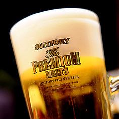 ★All-you-can-drink with draft beer★ 2 hours for 1,980 yen!