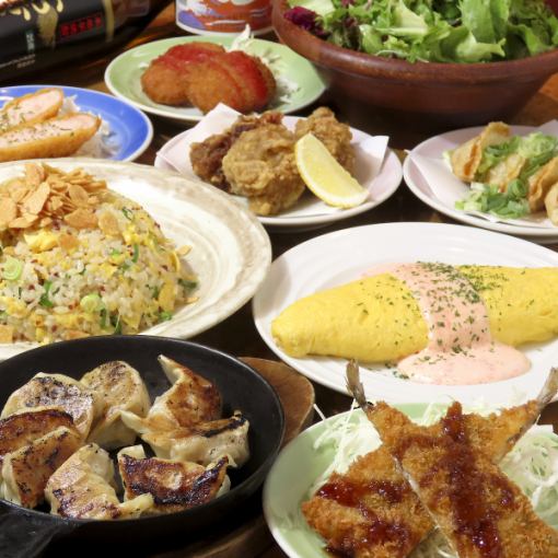 [All-you-can-eat fried dumplings] ★2-hour girls' get-together★ 150 items and drinks for 4,000 yen → 2,680 yen [OK on the day!]