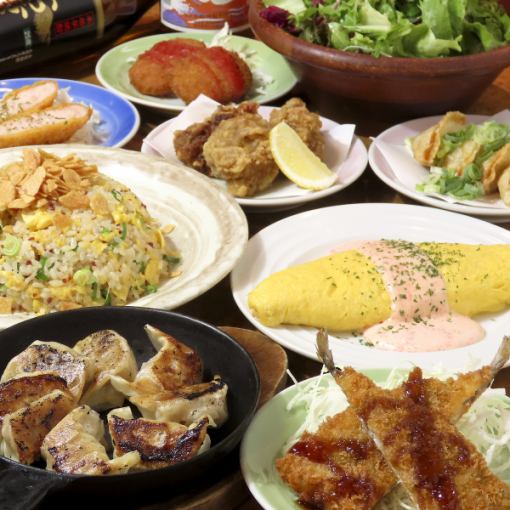 期間限定　【焼き餃子も食べ放題】★女子会３時間★全100品食べ飲み4,500円→2980円