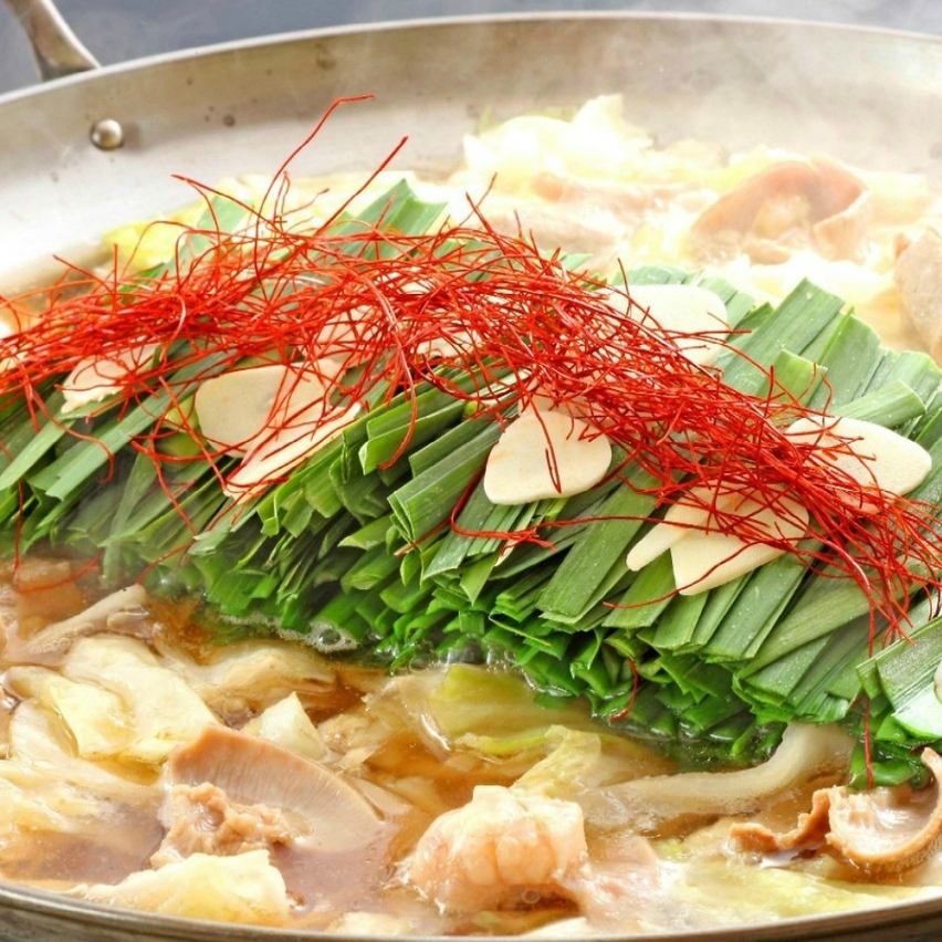 個室宴会×もつ鍋×刺身などの人気メニューを堪能☆