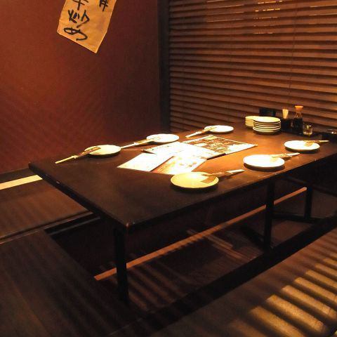 【最適合小酌一杯◎當天需預約】帶隔間的半私人桌席。推薦您坐這裡小酌一杯。寬敞的餐桌非常適合家庭聚餐、約會或與朋友小酌！我們提供從單點菜單到無限暢飲套餐等各種選擇，無論您身在何處，都能找到合適的座位。如果您想在廣島市內小酌一杯，這裡就是您的理想之選！