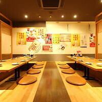 100 people can fit in this sunken kotatsu table