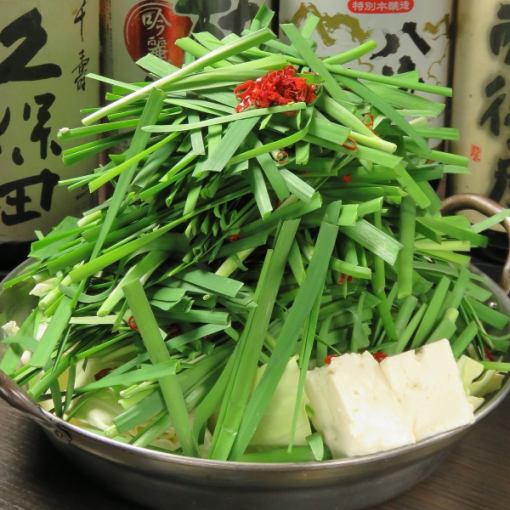 ◆博多豚ニラ味噌鍋付き◆プレモル生も食飲み放題2時間4.500円→3.500円　（金土祝前日4,000円）