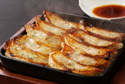 Seat reservation only