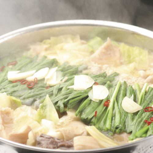 博多もつ鍋 定番の醤油◎